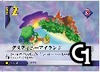 Destiny Islands Lvl 2 - FOIL